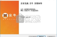 拼多多助力界面为何无法弹出？解决方法详解