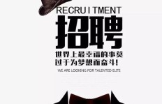 合肥兼职短视频演员招募，你准备好了吗？