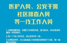 如何通过心理疏导实现盈利？方法与技巧详解