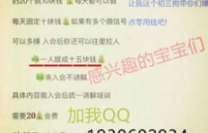 新密哪家饭店急招兼职？待遇如何？工作时间灵活吗？