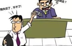 泗洪急需小时工兼职，当地工作机会哪里找？