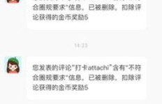 北京兼职假发工作如何入门？新手必看的操作指南