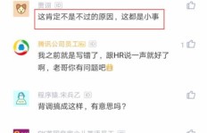 成为旅行社领队需满足哪些条件？如何才能顺利入职？