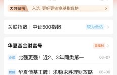 如何在当前市场环境下找到高效赚钱的拓客方法？