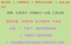 教师兼职写文案真的能赚钱吗？收入如何？