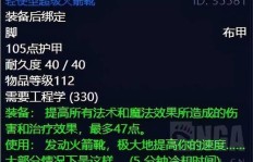 繁星饰品代理模式如何运作，加入繁星代理真能实现盈利吗？