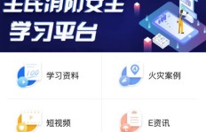 赚客平台可信度如何？使用安全性有保障吗？