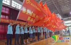 学校志愿者是如何实现经济收益的？