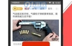 如何利用赚钱猫高效刷金币，你掌握技巧了吗？