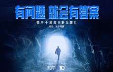 知乎上写小说真的难以变现吗？如何突破创作收益困境？