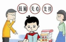 男友为何转向欺骗其他女生谋利？背后动机令人费解