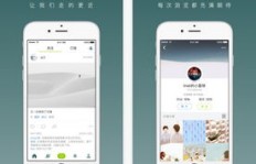网易旗下哪款游戏最具盈利潜力？你猜对了吗？