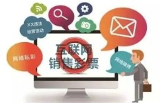 副业进货卖货赚差价，真的是稳赚不赔的商机吗？