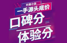 奶茶店兼职之外，还有哪些更优质的选择？