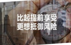 新模式副业真的能帮你实现财务自由吗？探索其可行性