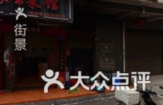 究竟饭店盈利更胜一筹，还是面馆利润更可观？