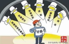 在大厂工作之余开展副业，是否明智之举？