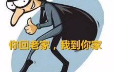 老板的副业竟如此搞笑？你知道他在偷偷做什么吗？