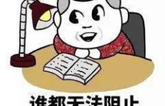 这三个孩子为何如此拼命挣钱？背后的故事令人动容
