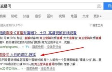 想知道哪种商品销售最能带来高收入吗？