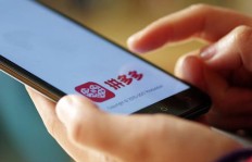 为什么苹果手机在拼多多上无法参与助力活动？