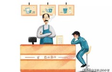延安哪家奶茶店急需兼职？待遇如何吸引人？