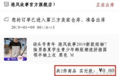 大学生为何热衷兼职？背后原因全解析