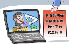 老师如何边穷游中国边开展副业？