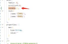小程序介绍有何技巧？其功能应如何生动展示？