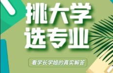 学美术能否成为理想的副业选择？探索艺术与收入的平衡