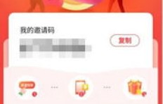 奇异极速版真的能赚钱吗？快速盈利方法你了解多少？