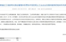 软融教育究竟如何？软融的真实评价你知道吗？
