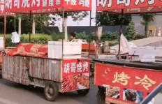 马路边的熟包米摊位，真的能赚到钱吗？