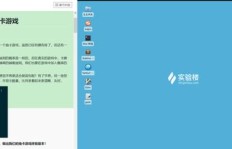 不会编程也能在家快速赚钱？有哪些方法可以实现？