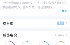 免费代理项目真的能赚钱吗？未来趋势解析