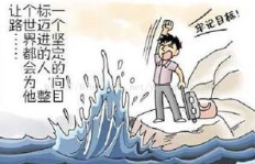 炒鞋卖鞋副业真的能赚钱吗？如何入门与避坑？
