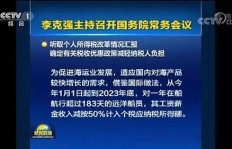 成为船员收入如何？这份职业真的能赚钱吗？