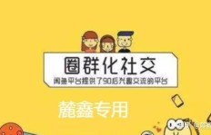 龙海早上兼职小时工哪里找？靠谱工作机会了解一下！