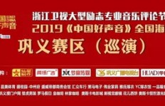 扬州东区晚上有哪些兼职招聘机会？