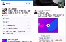 如何高效地在网络上发布副业信息吸引客户？
