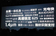 新立公司究竟如何？知乎上的评价是否靠谱？