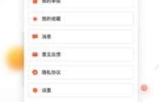 如何在广东高效找到兼职工作？这款APP你试过了吗？
