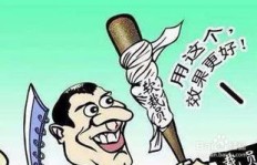 如何组建一支既能开心又能高效赚钱的团队？