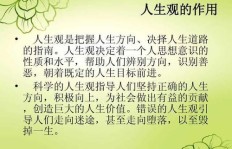 磨盘究竟指何物？家庭磨盘又有何特别含义？