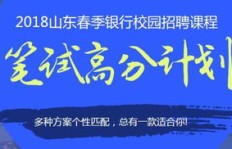 想知道附近副业广场的最新招聘信息吗？机会不容错过！