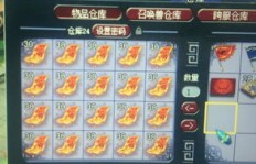 梦幻五开兼职商人如何轻松实现月入过万？