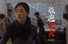 老婆让我拼命赚钱，背后究竟有何深意？