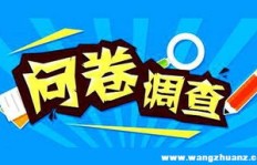如何用二十块钱开启赚钱之旅？你真的了解吗？