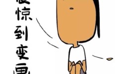 母亲辛劳赚钱，我们为何心疼不已？