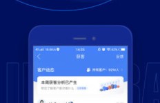 保险师职业能否带来稳定收入？从业者真实经历分享